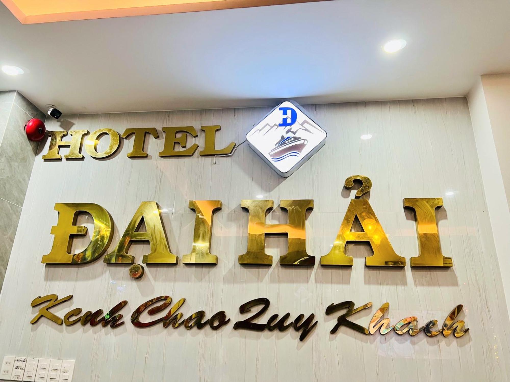 Dai Hai Hotel Vũng Tàu Exteriér fotografie